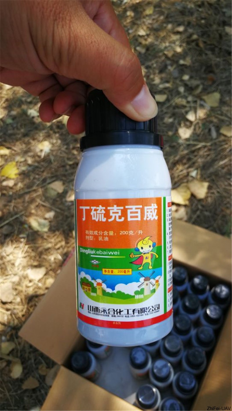 QQ圖片20170717165839.jpg