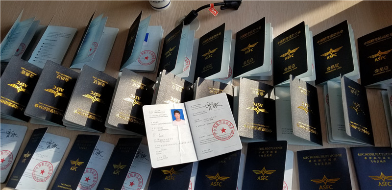 河北智飛極農(nóng)無人機(jī)科技|保定ASFC無人機(jī)駕駛員培訓(xùn)考證|打藥撒藥噴藥植保無人機(jī)