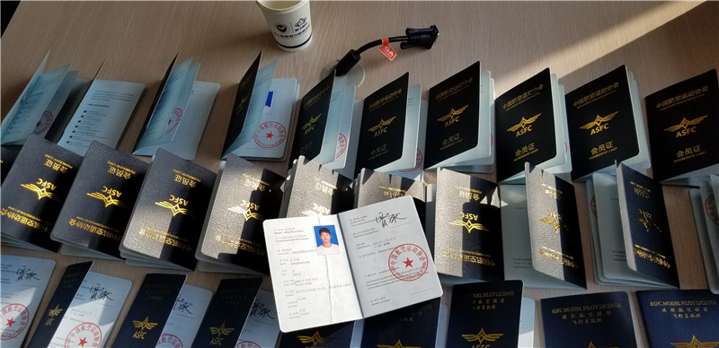 河北智飛極農(nóng)無人機(jī)科技|保定ASFC無人機(jī)駕駛員培訓(xùn)考證|打藥撒藥噴藥植保無人機(jī)