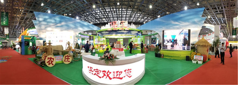 河北智飛極農(nóng)無(wú)人機(jī)科技|保定ASFC無(wú)人機(jī)駕駛員培訓(xùn)考證|打藥撒藥噴藥植保無(wú)人機(jī)