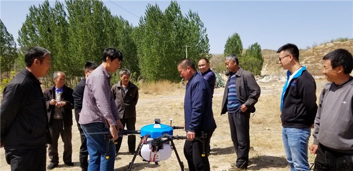 河北智飛極農(nóng)無人機科技|保定ASFC無人機駕駛員培訓考證|打藥撒藥噴藥植保無人機