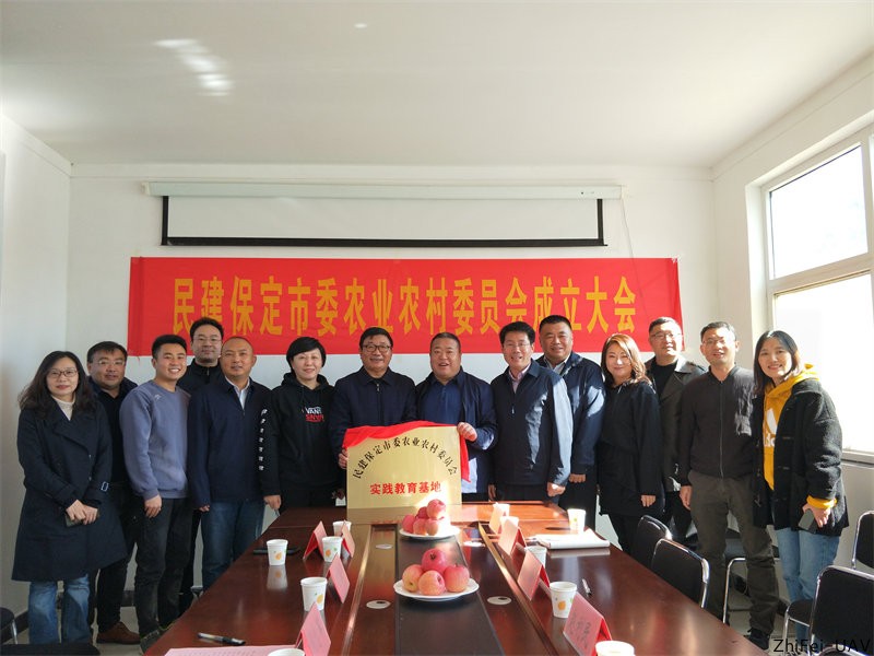 河北智飛極農(nóng)無(wú)人機(jī)科技|一鳶科技|行業(yè)定制無(wú)人機(jī)