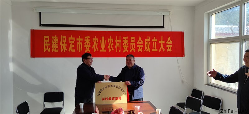 河北智飛極農(nóng)無(wú)人機(jī)科技|一鳶科技|行業(yè)定制無(wú)人機(jī)