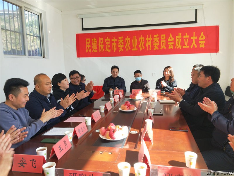 河北智飛極農(nóng)無(wú)人機(jī)科技|一鳶科技|行業(yè)定制無(wú)人機(jī)