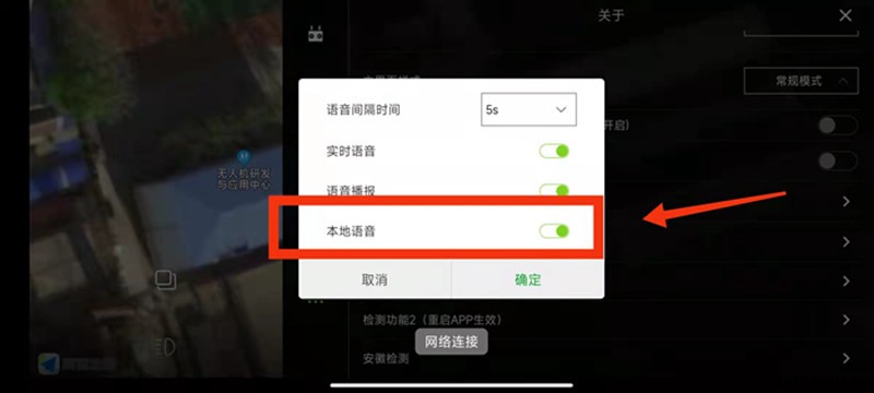 河北智飛極農無人機科技|一鳶科技|行業(yè)定制無人機