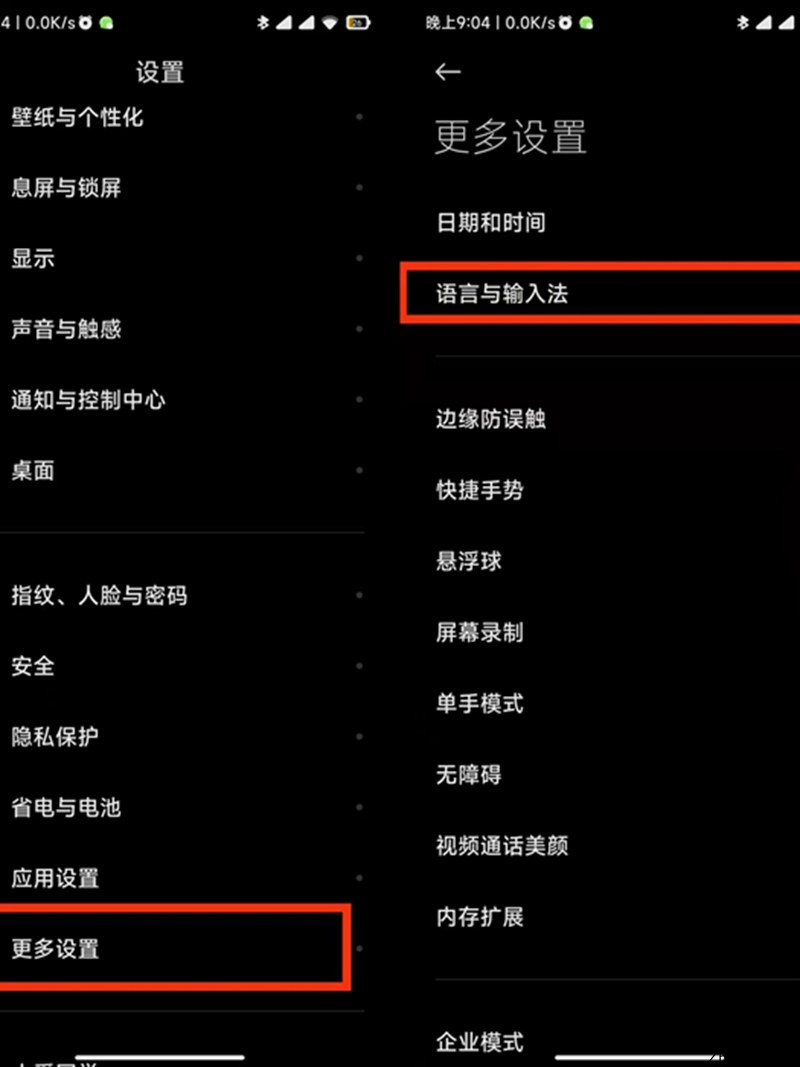 河北智飛極農無人機科技|一鳶科技|行業(yè)定制無人機
