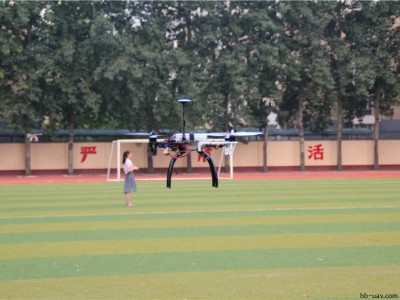 ZF450LB型 教學(xué)用練習(xí)無(wú)人機(jī)