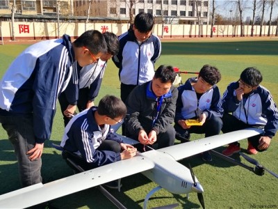 ZF-34型 垂直起降固定翼測繪無人機(jī)(電池動力）